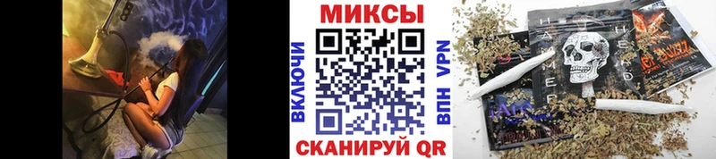 MEGA сайт  Рыльск  Бутират оксибутират 