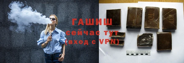 дурь Аркадак