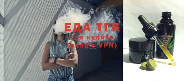 дурь Аркадак