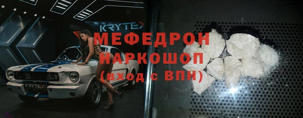 метадон Арсеньев