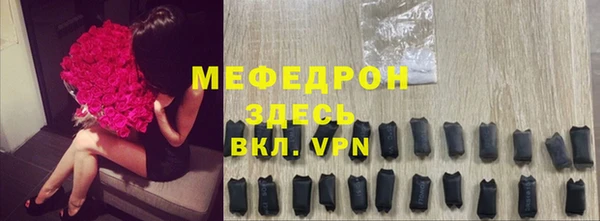 дурь Аркадак