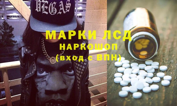 дурь Аркадак