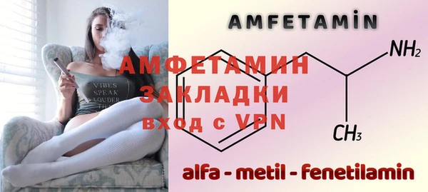 метадон Арсеньев
