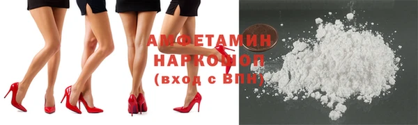 герыч Нея