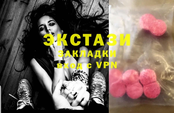 mdpv Алексеевка