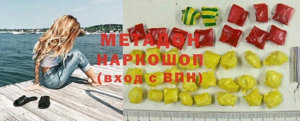 дурь Аркадак