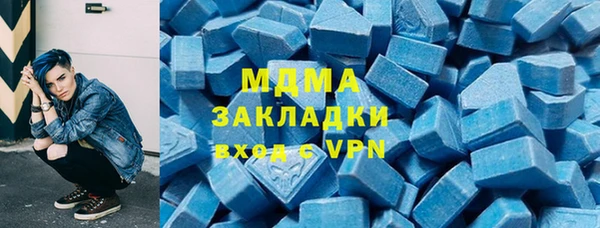 дурь Аркадак