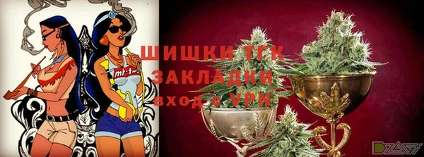 дурь Аркадак